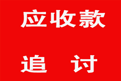 债务纠纷引诉讼，债主如何准备证据？